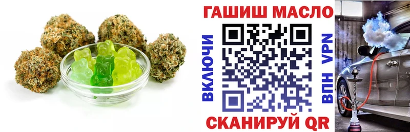 мега   Серафимович  Печенье с ТГК конопля 