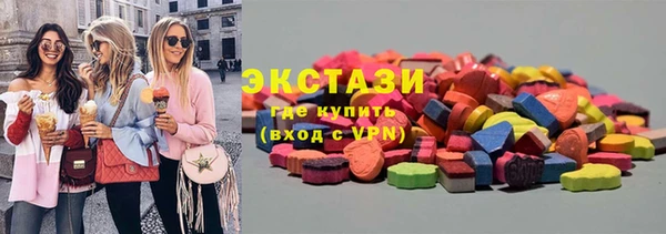 крисы Ростов