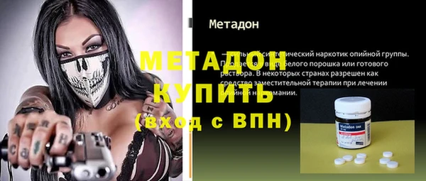 крисы Ростов
