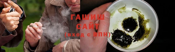 крисы Ростов