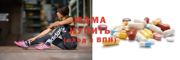 крисы Ростов