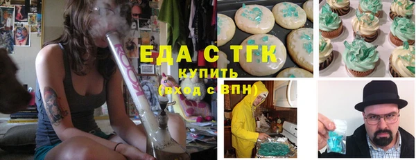 крисы Ростов