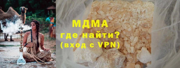 крисы Ростов