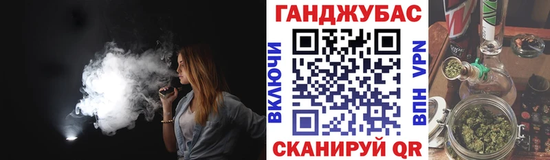 ссылка на мегу рабочий сайт  купить закладку  Серафимович  МАРИХУАНА планчик 